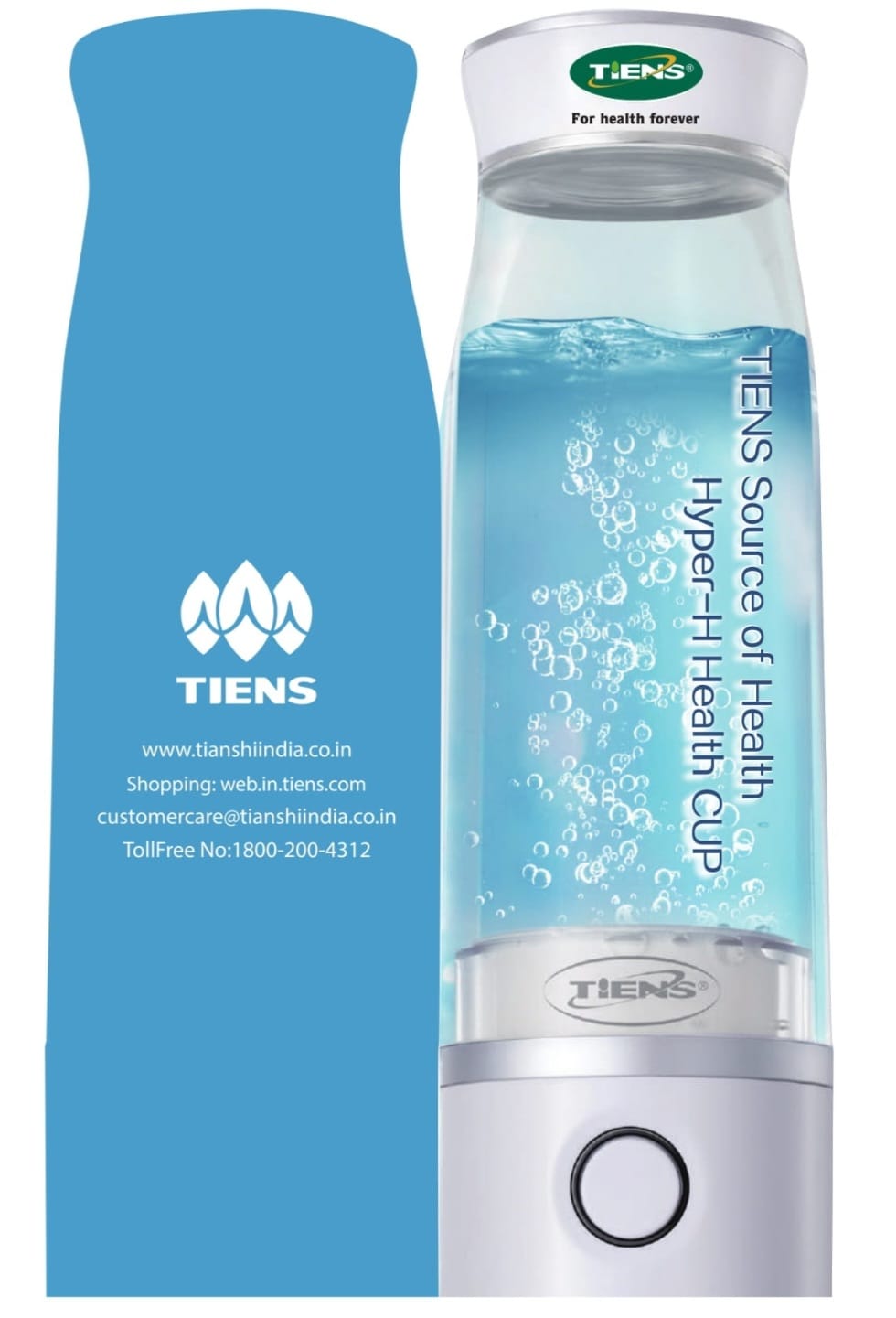 Tiens Hyper Health Cup – HealthyinWealthy